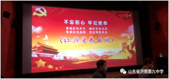 秘密花园找不同