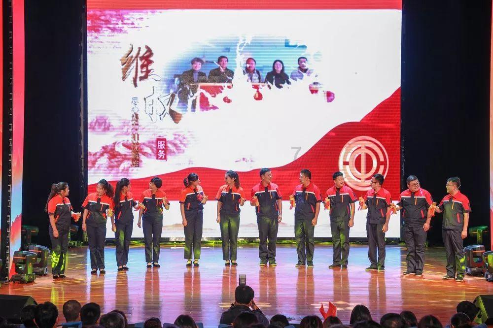 “义捷”之战