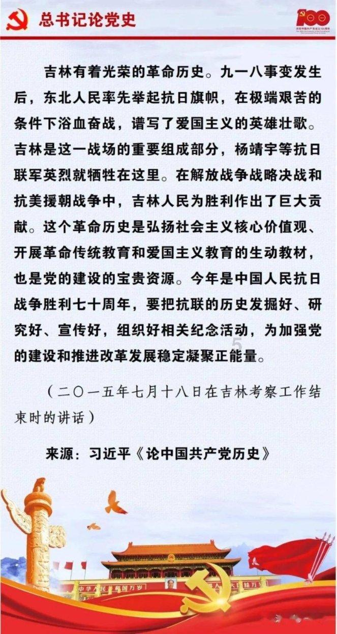 油价止跌反涨，今晚过后淄博车主用车成本将小幅提高